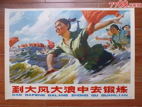 购买假建筑资质许可证
