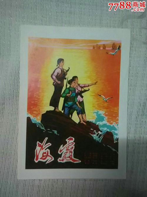 東京理科大学文凭购买